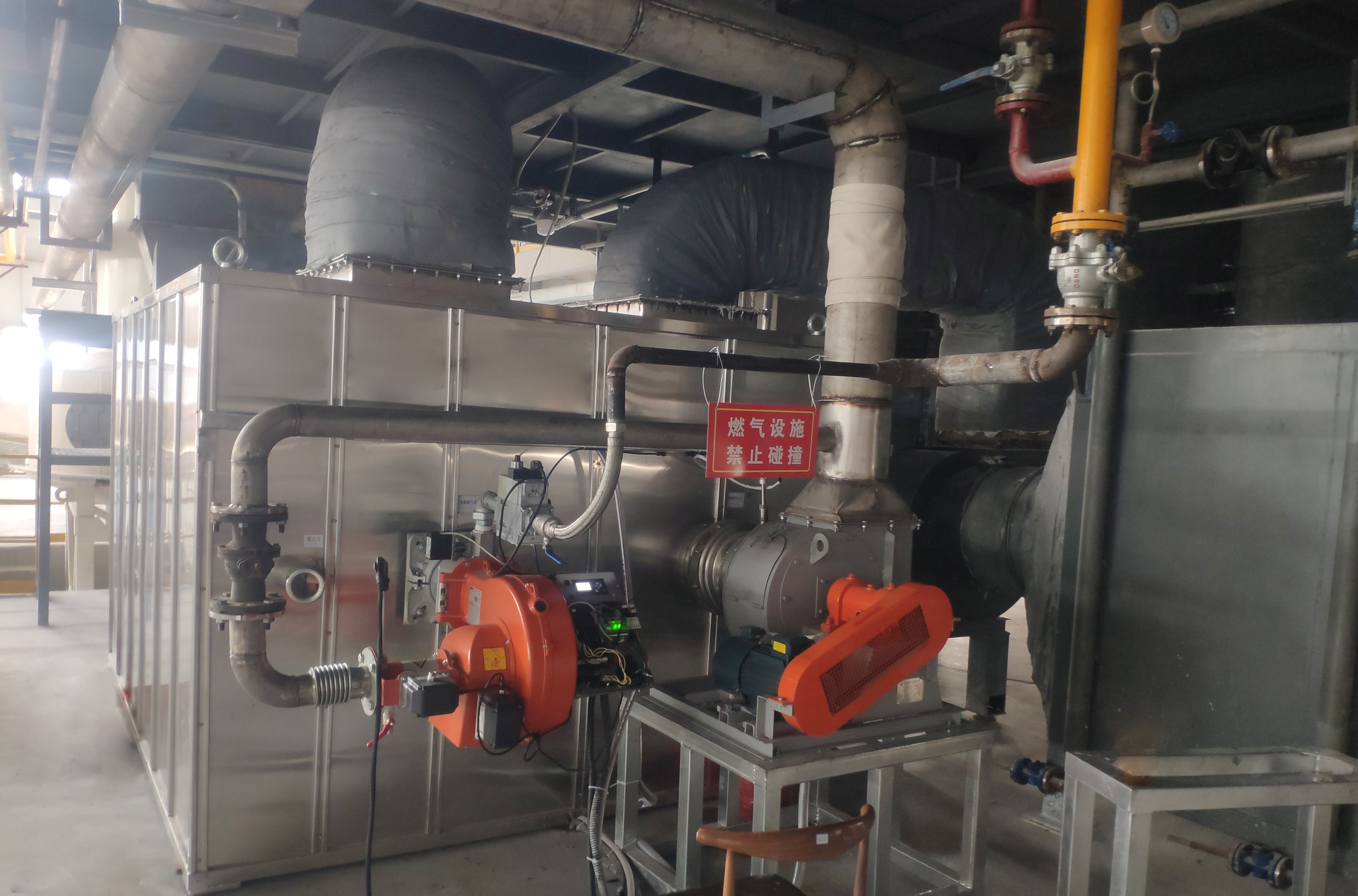 چگونه انتقال حرارت را برای عملکرد حرارتی در سیستم های تصفیه گاز دودکش نیروگاه بهینه کنیم؟